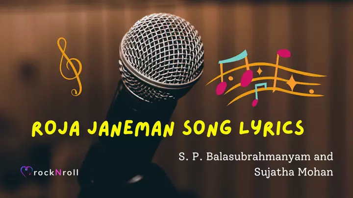 Roja-Janeman-Hindi-Lyrics
