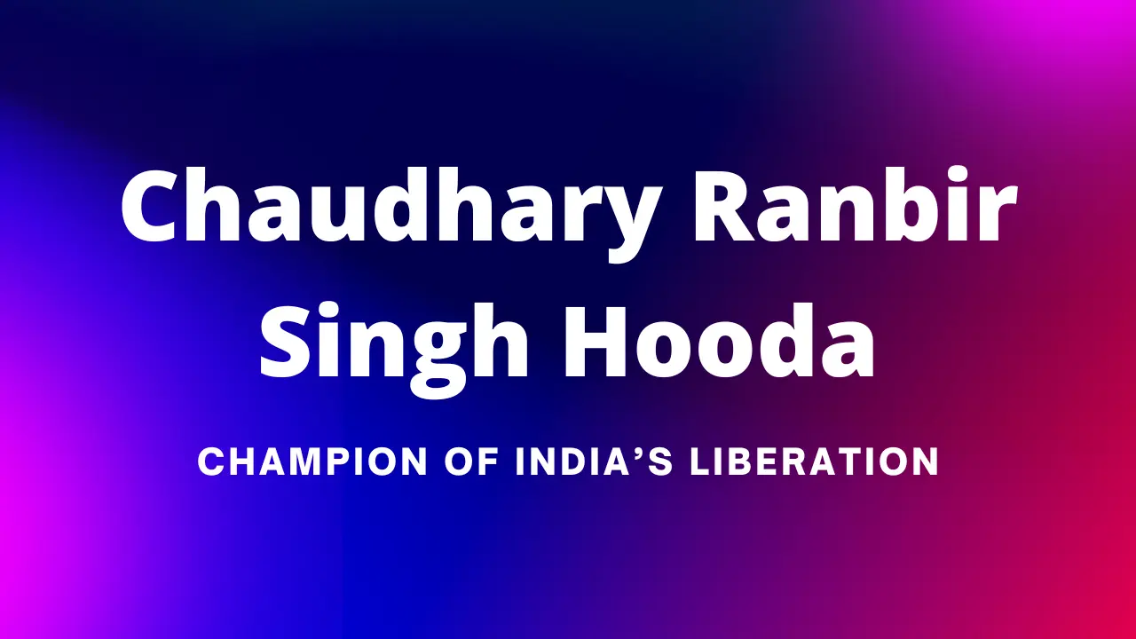 Chaudhary-Ranbir-Singh-Hooda