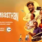 Kudumbasthan OTT Release: Streaming Date, Platform, Cast, Plot, and Why This Tamil Comedy-Drama is Winning Hearts Online